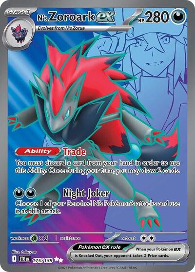 N's Zoroark ex - 175/159 (Ultra Rare) [JTG-175-UR]