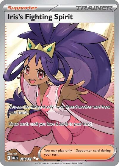Iris's Fighting Spirit - 180/159 (Ultra Rare) [JTG-180-UR]