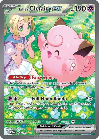 Lillie's Clefairy ex - 184/159 (Special Illustration Rare) [JTG-184-SIR]