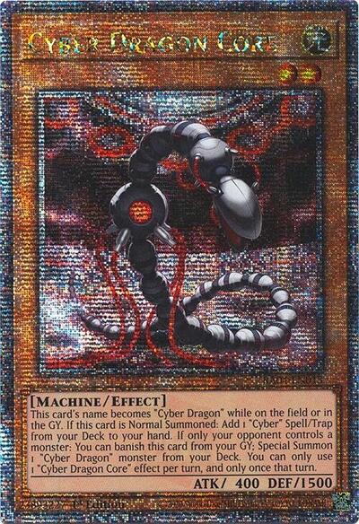 Cyber Dragon Core (Quarter Century Secret Rare) [RA04-EN013-QCSR]