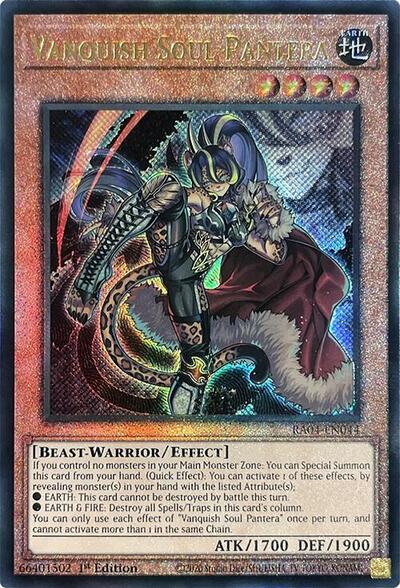 Vanquish Soul Pantera (Ultimate Rare) [RA04-EN044-UmR]