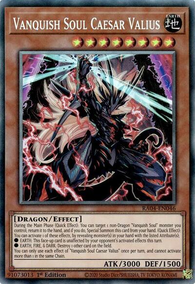 Vanquish Soul Caesar Valius (Collector's Rare) [RA04-EN046-CR]