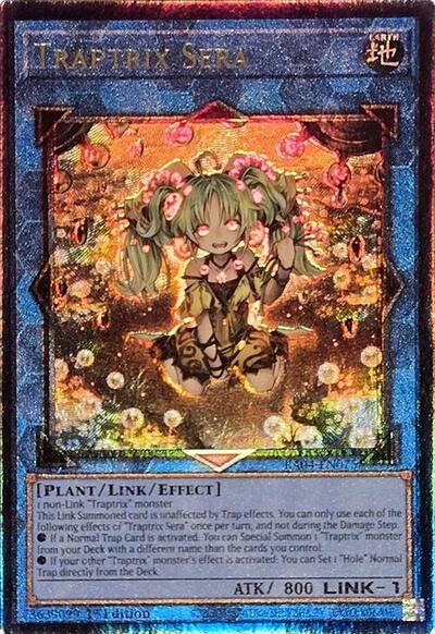 Xtra HERO Cross Crusader (Ultimate Rare) [RA04-EN076-UmR]