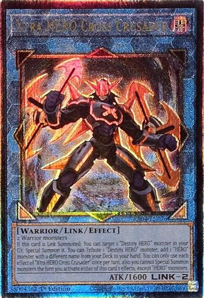 Worldsea Dragon Zealantis (Ultimate Rare) [RA04-EN082-UmR]