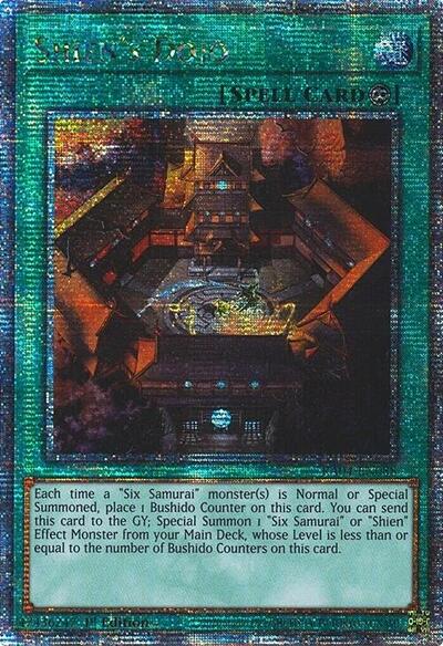 Shien's Dojo (Quarter Century Secret Rare) [RA04-EN088-QCSR]