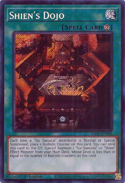 Shien's Dojo (Secret Rare) [RA04-EN088-SeR]