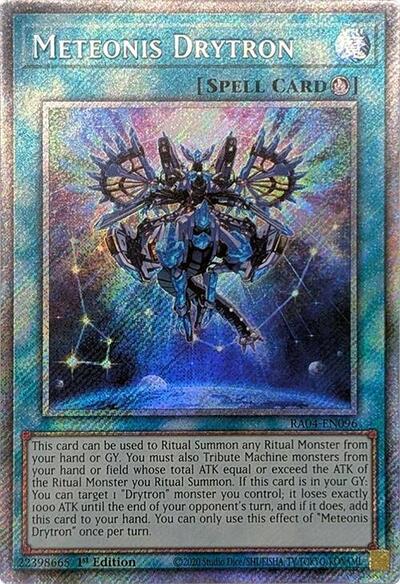Meteonis Drytron (Platinum Secret Rare) [RA04-EN096-PlSR]
