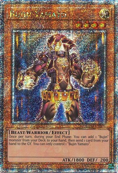 Bujin Yamato (Quarter Century Secret Rare) [RA04-EN209-QCSR]