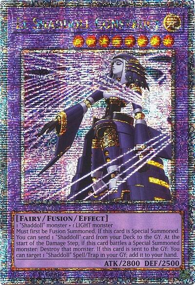 El Shaddoll Construct (Quarter Century Secret Rare) (Alternate Art) [RA04-EN229-QCSR-ALT]