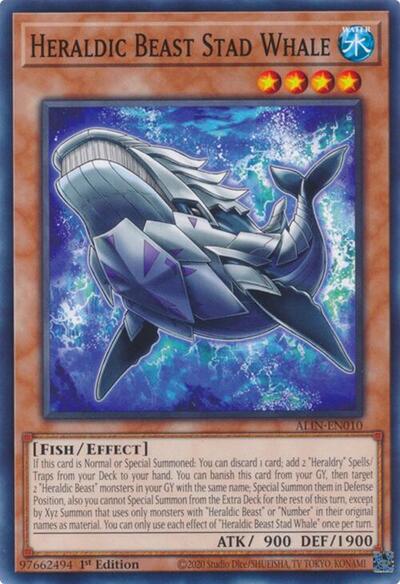 Heraldic Beast Stad Whale (Common) [ALIN-EN010-C]