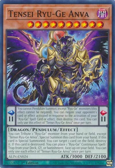 Tensei Ryu-Ge Anva (Common) [ALIN-EN024-C]