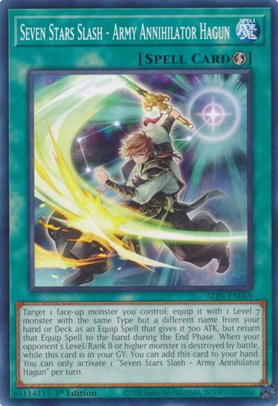 Seven Stars Slash - Army Annihilator Hagun (Common) [ALIN-EN069-C]