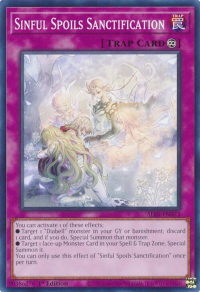 Sinful Spoils Sanctification (Common) [ALIN-EN073-C]