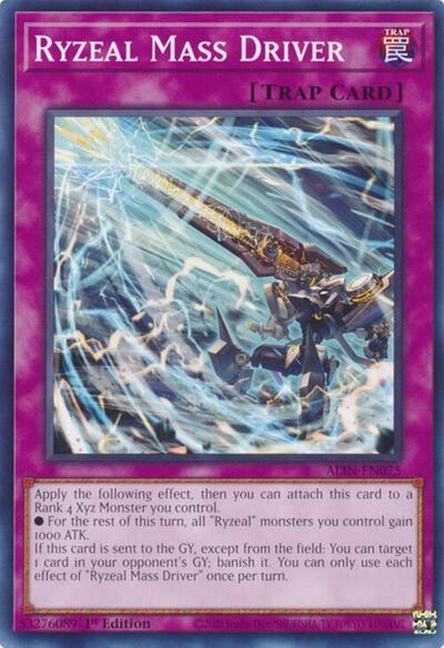 Ryzeal Mass Driver (Common) [ALIN-EN075-C]