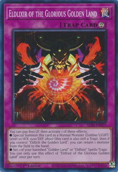 Eldlixir of the Glorious Golden Land (Super Rare) [ALIN-EN077-SuR]