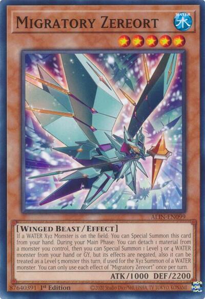 Migratory Zereort (Common) [ALIN-EN099-C]