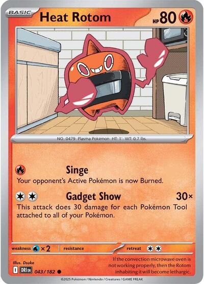 Heat Rotom - 043/182 (Common) [DRI-043-C]