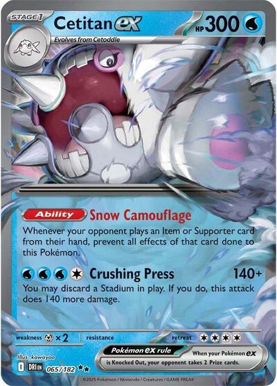 Cetitan ex - 065/182 (Double Rare) [DRI-065-DR]