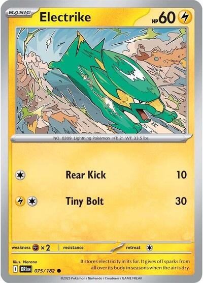 Electrike - 075/182 (Common) [DRI-075-C]