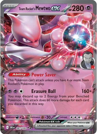 Team Rocket's Mewtwo ex - 081/182 (Double Rare) [DRI-081-DR]