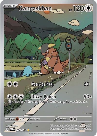 Kangaskhan - 204/182 (Illustration Rare) [DRI-204-IR]