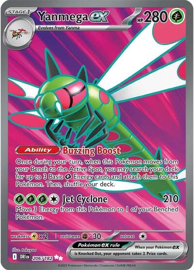 Yanmega ex - 206/182 (Ultra Rare) [DRI-206-UR]