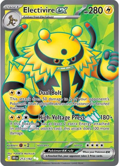 Electivire ex - 212/182 (Ultra Rare) [DRI-212-UR]