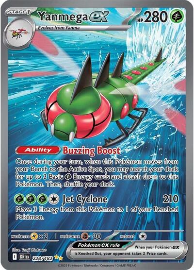 Yanmega ex - 228/182 (Special Illustration Rare) [DRI-228-SIR]