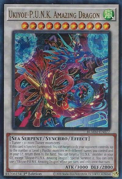 Ukiyoe-P.U.N.K. Amazing Dragon (Ultra Rare) [BLMM-EN077-UR]