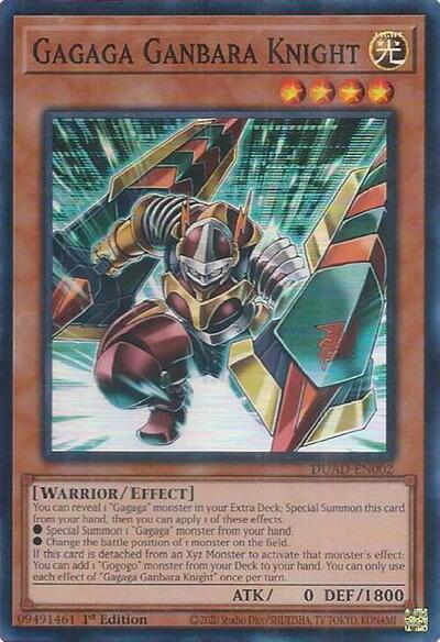 Gagaga Ganbara Knight (Super Rare) [DUAD-EN002-SuR]