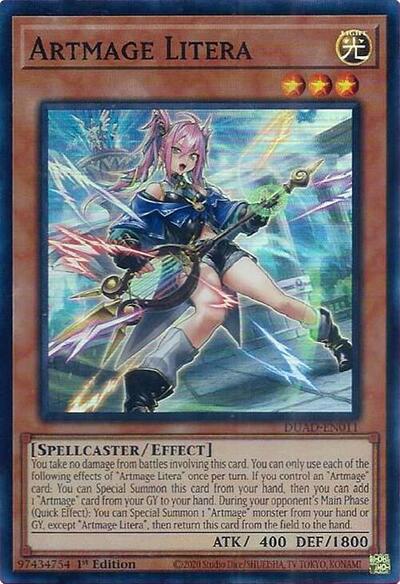 Artmage Litera (Super Rare) [DUAD-EN011-SuR]