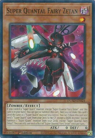 Super Quantal Fairy Zetan (Common) [DUAD-EN024-C]