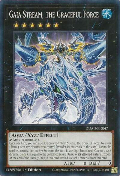 Gaia Stream, the Graceful Force (Common) [DUAD-EN047-C]