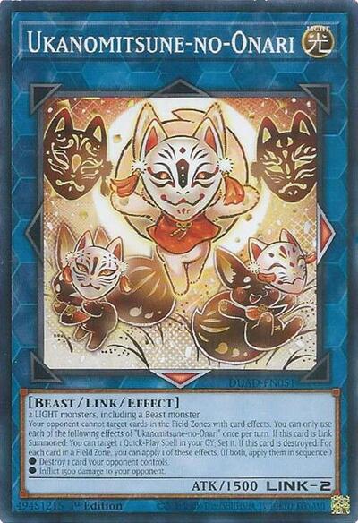 Ukanomitsune-no-Onari (Common) [DUAD-EN051-C]