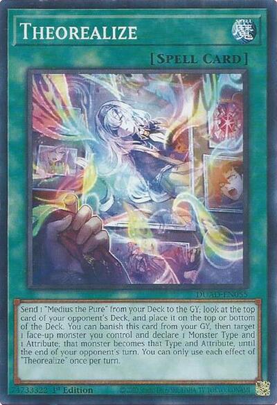 Theorealize (Common) [DUAD-EN055-C]