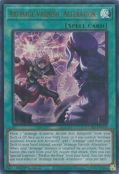 Artmage Varnish -Alteration- (Ultra Rare) [DUAD-EN058-UR]