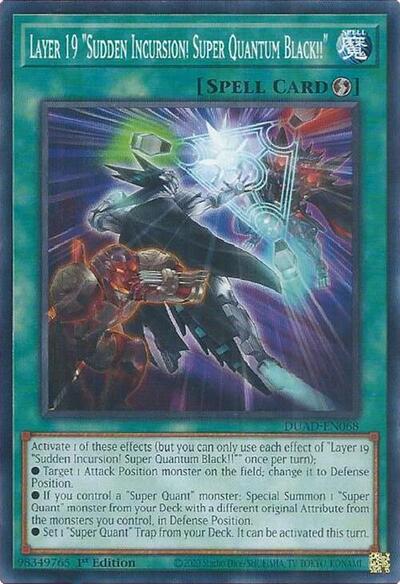Layer 19 "Sudden Incursion! Super Quantum Black!!" (Common) [DUAD-EN068-C]