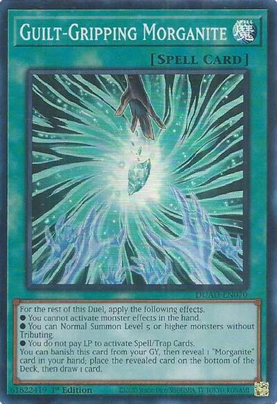 Guilt-Gripping Morganite (Super Rare) [DUAD-EN070-SuR]