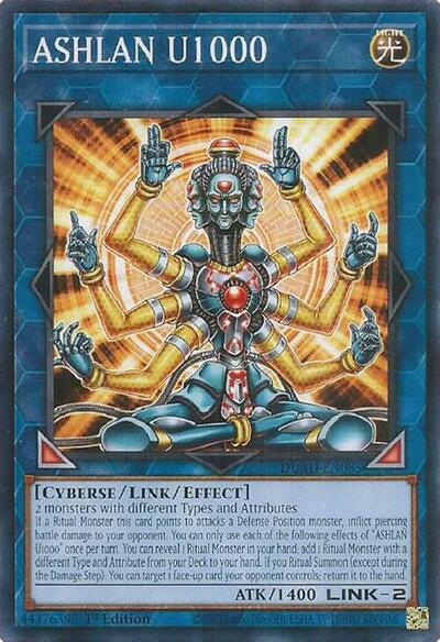 ASHLAN U1000 (Common) [DUAD-EN085-C]