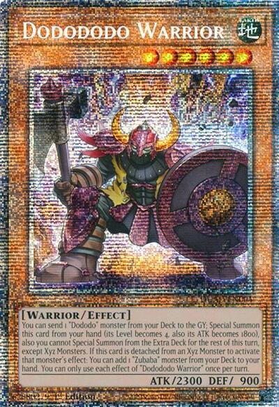 Dodododo Warrior (Starlight Rare) [DUAD-EN004-StR]