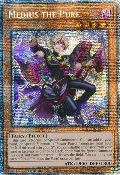Medius the Pure (Starlight Rare) [DUAD-EN008-StR]
