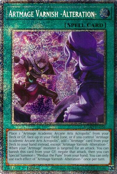 Artmage Varnish -Alteration- (Starlight Rare) [DUAD-EN058-StR]