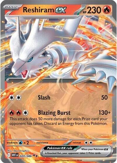 Reshiram ex - 020/086 (Double Rare) [WHT-020-DR]