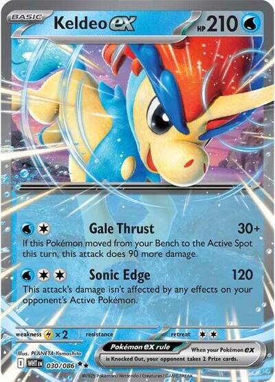 Keldeo ex - 030/086 (Double Rare) [WHT-030-DR]