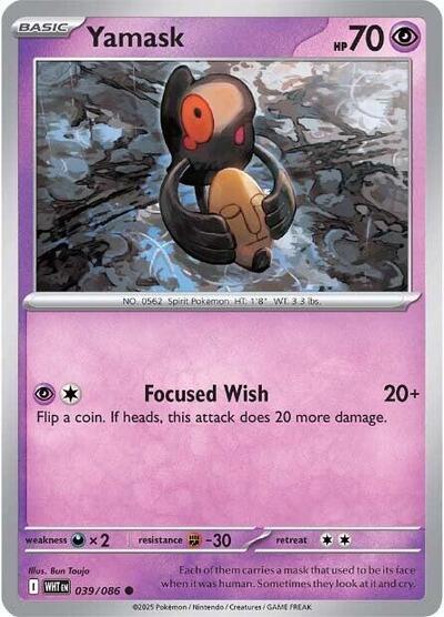 Yamask - 039/086 (Common) [WHT-039-C]