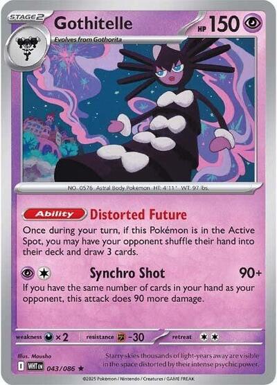 Gothitelle - 043/086 (Rare) [WHT-043-R]