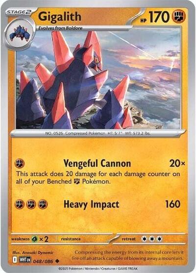 Gigalith - 048/086 (Uncommon) [WHT-048-U]