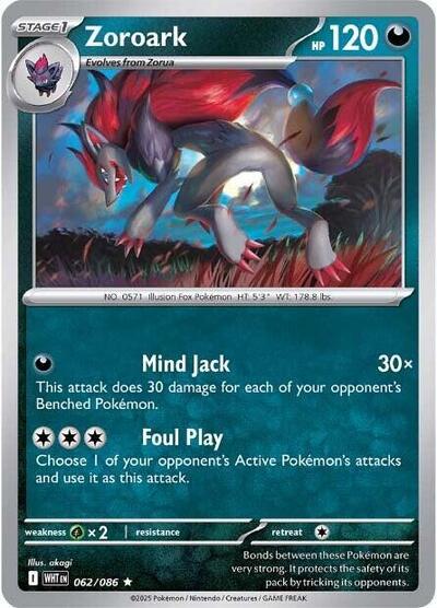 Zoroark - 062/086 (Rare) [WHT-062-R]