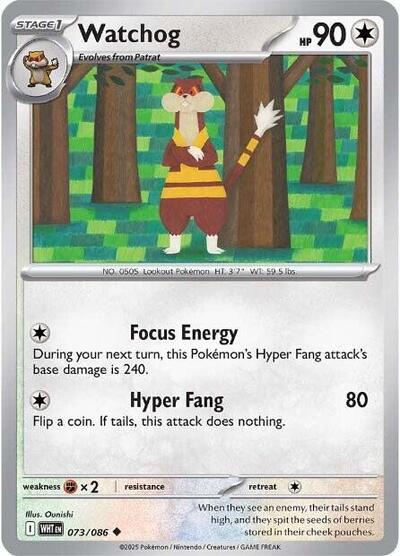 Watchog - 073/086 (Uncommon) [WHT-073-U]