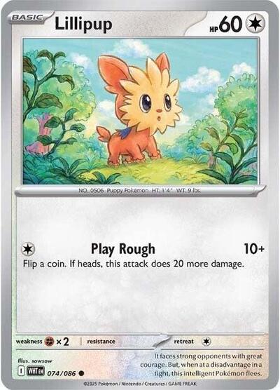 Lillipup - 074/086 (Common) [WHT-074-C]